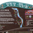 금동종합정비