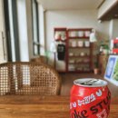 디트루키친