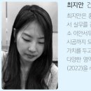 이안건축사사무소 이미지