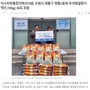 기쁨가정의학과의원 이미지