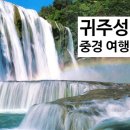 월드체인 이미지