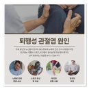 수정한의원 이미지