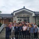 녹색마을 이미지