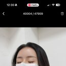 눈썹#네일