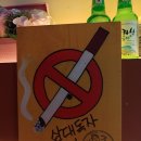 봉구비어등촌역
