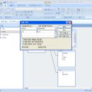 [2조 이건주] MFC ODBC 기술문서 이미지