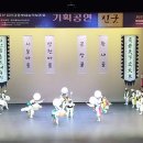 다락국악교습소 이미지