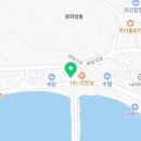 나사블루윙피싱 이미지