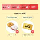 아이맘스토어