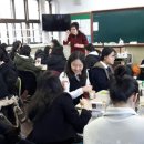 학산여자중학교 이미지