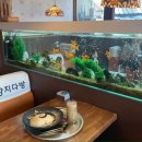 옛다방 이미지