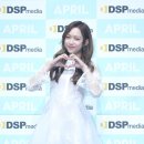 예나 이미지