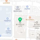 매쓰피크수학교습소