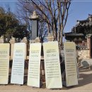 밀양영남루(울산) 이미지