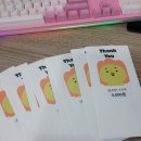 몽글람 이미지