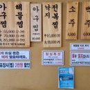 달려라 주유소 이미지