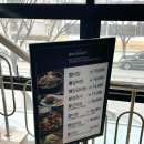 황장군유통단지점 | [대구/북구] 대구 엑스코 밥집 재방문한 대구 유통단지 맛집 ❝황장군 유통단지점❞