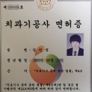 엠(m)덴탈 이미지