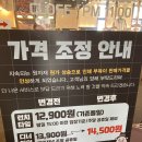 고기싸롱 이미지