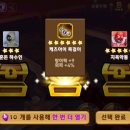 세나세라 이미지