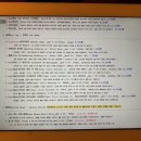 가능보석 이미지