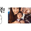 메디칼보조기상사 네이버블로그