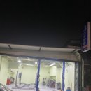 아주바른모터스