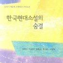 조명해봄 Daum카페