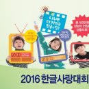 한솔교육 이미지