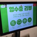 꿉소 네이버블로그