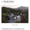 건축사사무소 가온건축 이미지