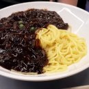 홍콩반점0410신림고시촌점