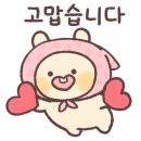 라탄 소품공작소 이미지