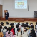 옥계한별 유치원 이미지