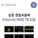 어울림동물병원 이미지