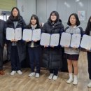 만수여중 태양광발전소 이미지