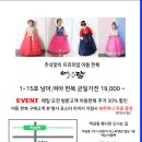 블링샤인