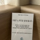2016146 | 김해 봉리단길카페 해이담커피 수로왕릉 옆 분위기 좋은 cafe 내돈내산