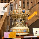 도화지구대앞 횡단보도 | 오타루:Otaru, 나를 위한 선물: 오르골 🎁[2일차]