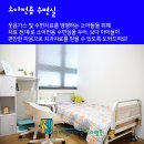 스마일디자인 이미지