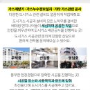 우영트레이딩 이미지