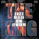 이마트24구미광평점 이미지
