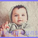 코코리빙텔 - 구로구 디지털로32가길 45 | 왕십리 고시텔 추천 코코리빙텔 왕십리점 깔끔한 시설과 편리한 위치