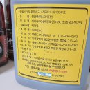 서해로1L 이미지