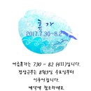 닥터스리뉴 이미지