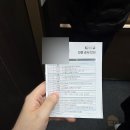 최상산부인과의원 | 자궁내막종(난소낭종) 7cm, 3cm 알콜경화술 최상산부인과 최동석 원장님 후기!