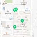 외도1차부영아파트경로당 이미지