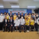통영 통영적십자병원 통영인터넷뉴스