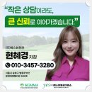 (주)한성인쇄수원지점 | 용인 도심 가까이에서 만나는 27홀의 여유, 한성cc회원권 이야기