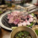 곱들락펜션 이미지